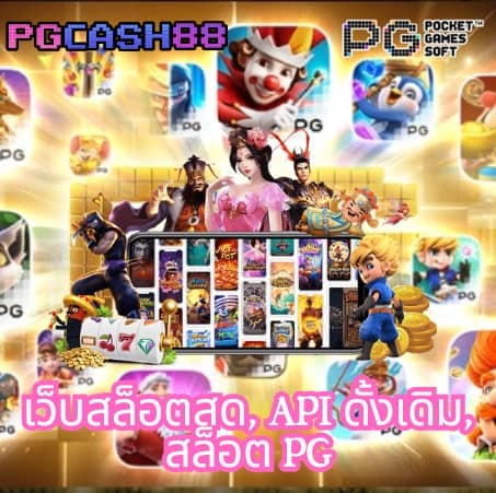 lunarslot168